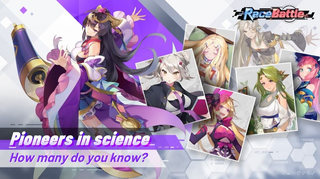 次元对决一起猜情寻手游官方版  v5.3.4