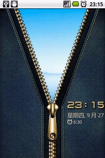 拉链锁屏软件 版本：v1.7