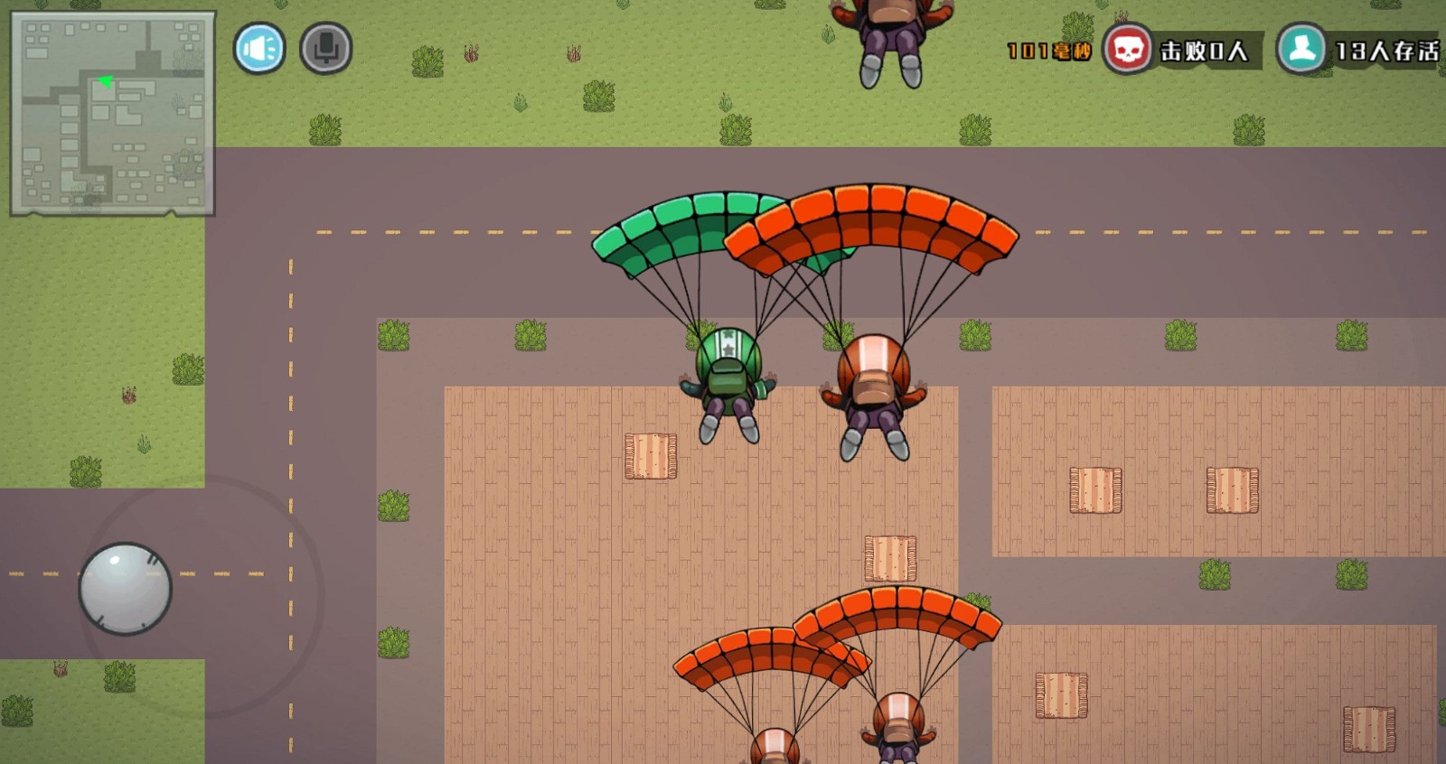 代号小队  v1.0.0