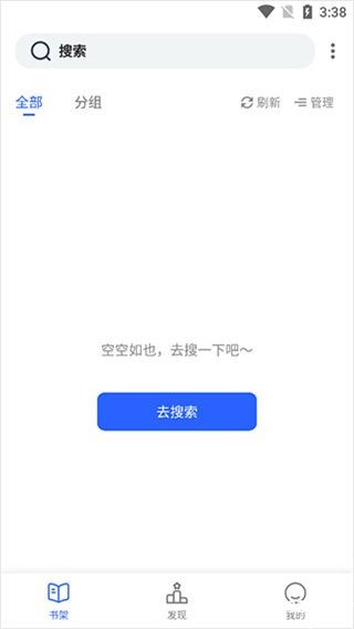 使用教程1