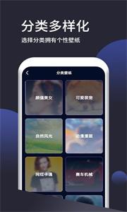 高清壁纸无水印