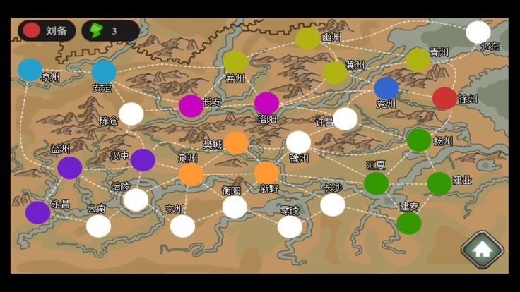 三国志皇权 2024-06-25 15:08