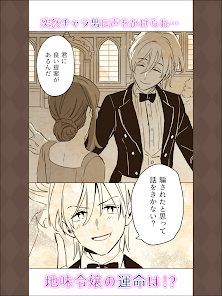 朴素女儿婚约被取消 v3.1.5