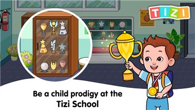 Tizi小镇我的学校截图0