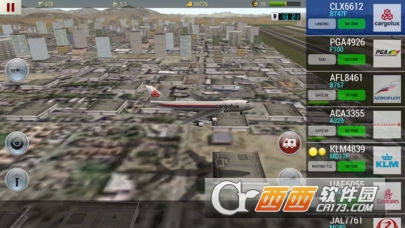 Unmatched Air Traffic Control游戏
