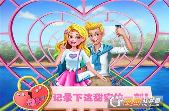 Mermaid20(美小鱼的秘密20爱的承诺) v1.0