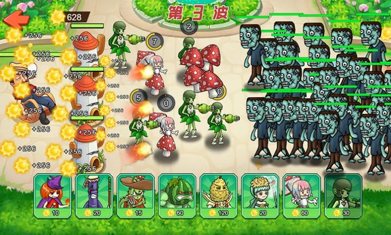 植物进化打僵尸.jpg