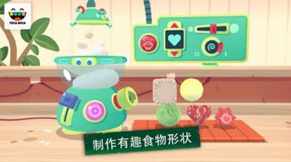 厨房寿司模拟器游戏.jpg
