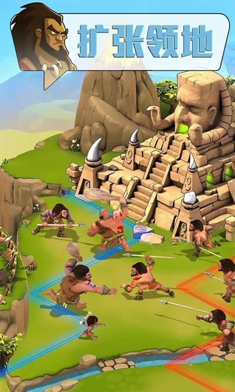 野蛮时代官方手游最新版  v4.4.4