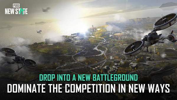 pubg未来之役 官方正版截图0