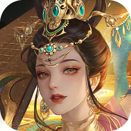 凡人神将传破解版免费充值