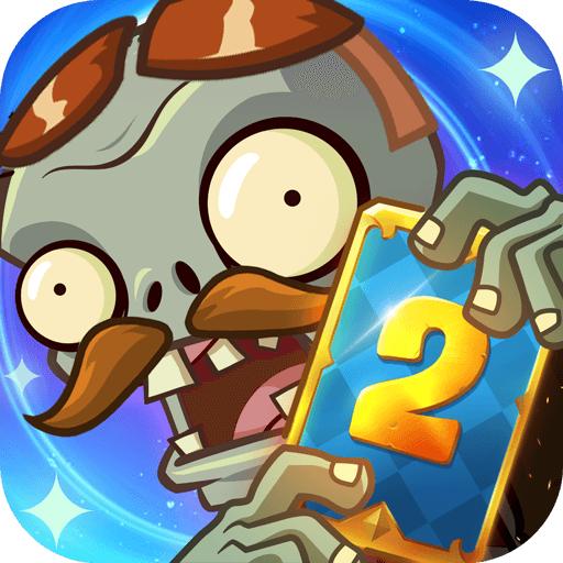 植物大战僵尸2(内置菜单)