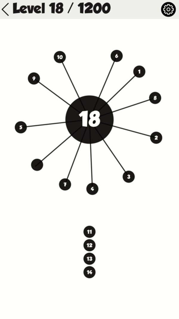 数字填球官网版截图2