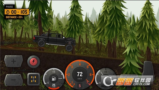 Xtreme极限 v1.00.06 安卓版