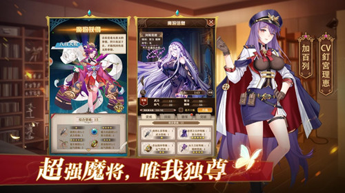 粒子搜索爆衣女神手游