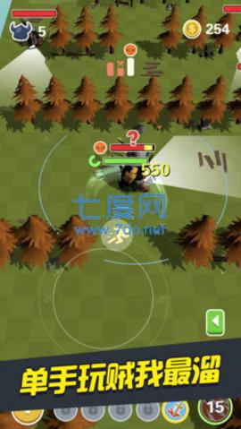 我玩贼特牛