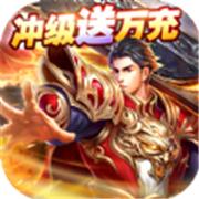 星武神诀单职业