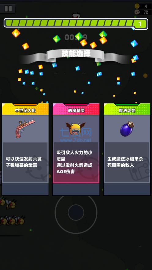 空洞骑士割草游戏