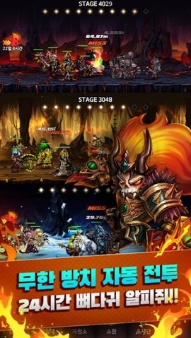 放置骷髅2  v1.0.6111