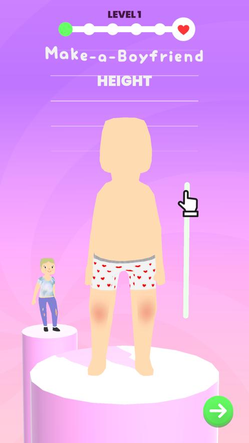 boyfriend maker游戏安卓版图片1