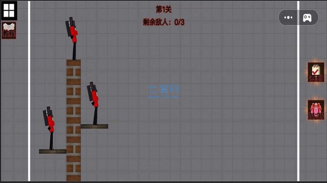 人类破坏游乐园游戏截图1