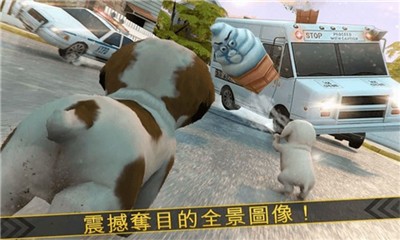 超级小汪大闯关  v1.0