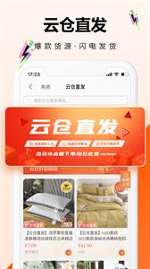91家纺网