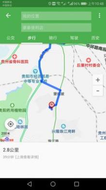 北斗地图导航2021.jpg