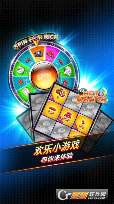 撞球好手手游 v1.0