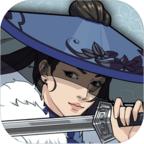 汉家江湖官方版