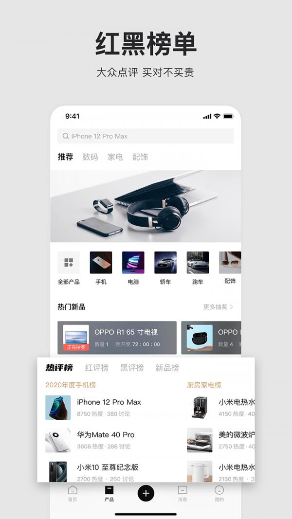 v2.7.0