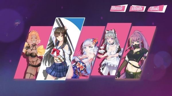 符文女孩截图3
