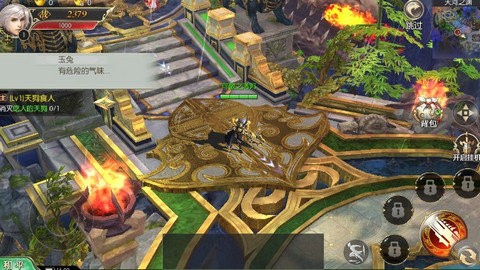 茅山捉鬼人手游  v1.0