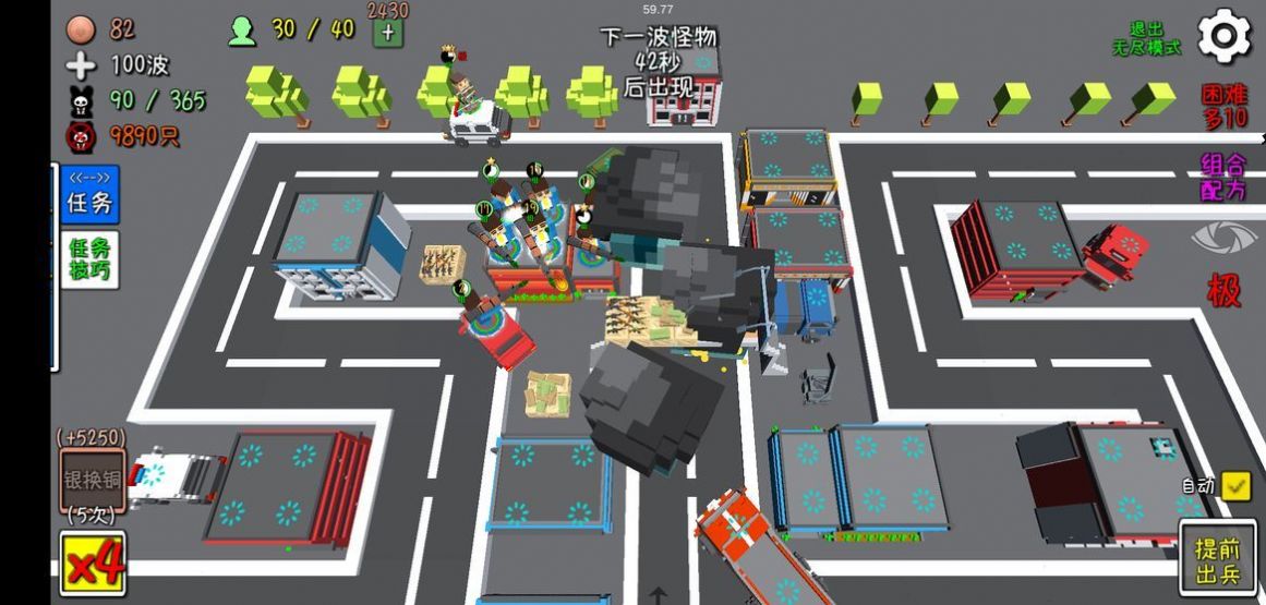 家园战争游戏安卓最新版  v3.4.2