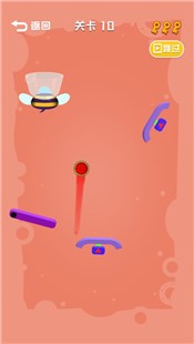 切果榨汁耗子尾汁手游截图0