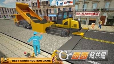 起重机3D模拟 v1.0.4