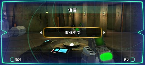 星球大战原力觉醒汉化版