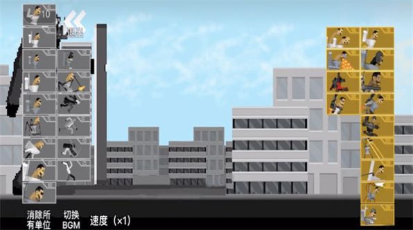 塔防战场游戏中文版  v5.3.1