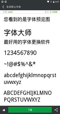 1632477518444742.png