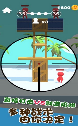 我打狙打的贼准  V 1.3.1