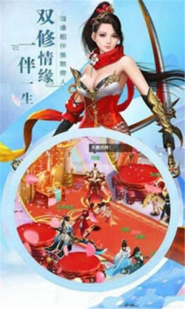 创世火龙1.82  v1.1.0