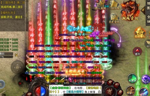 蓝月3D神器版  v1.0