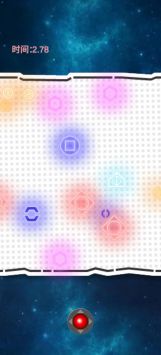 超时空碰撞截图1