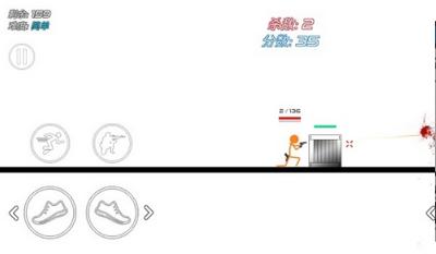 火柴人战争赤色突袭 v5.0.3