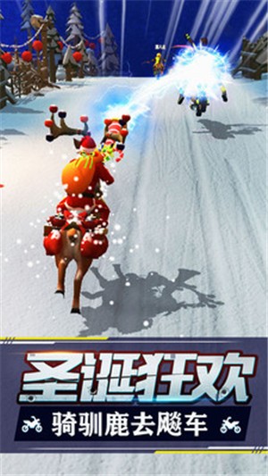 暴力飞车最新版 v1.0.0