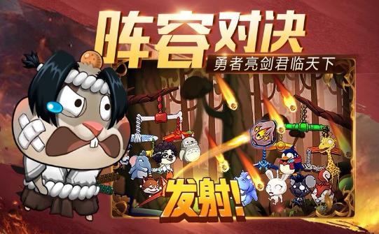 弹斗轨迹 2020-06-19 14:29