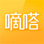 嘀嗒出行下载安装苹果