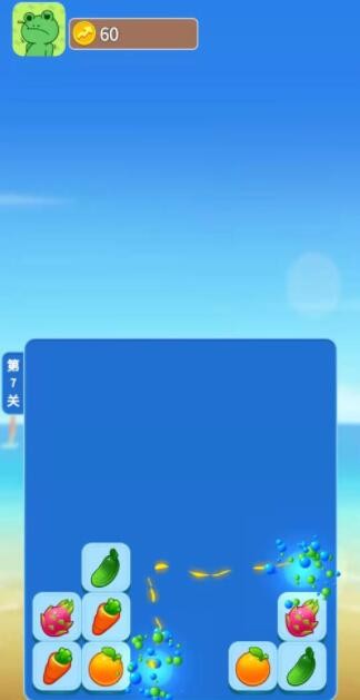 富豪连连看截图1