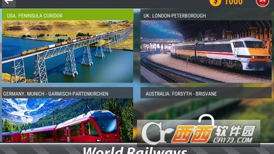 世界火车模拟器 v1.0