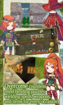 圣剑传说最终幻想外传汉化版 2021-10-18 09:06